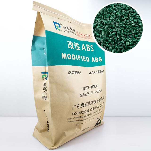 环保阻燃ABS（1.5mm，V0）_7001A