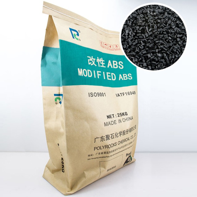 【河北】&nbsp;河北电子开关面板阻燃塑料&nbsp;百里挑一选耀世娱乐