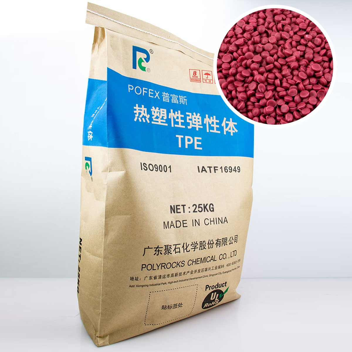 提升线缆质量，从原材料抓起