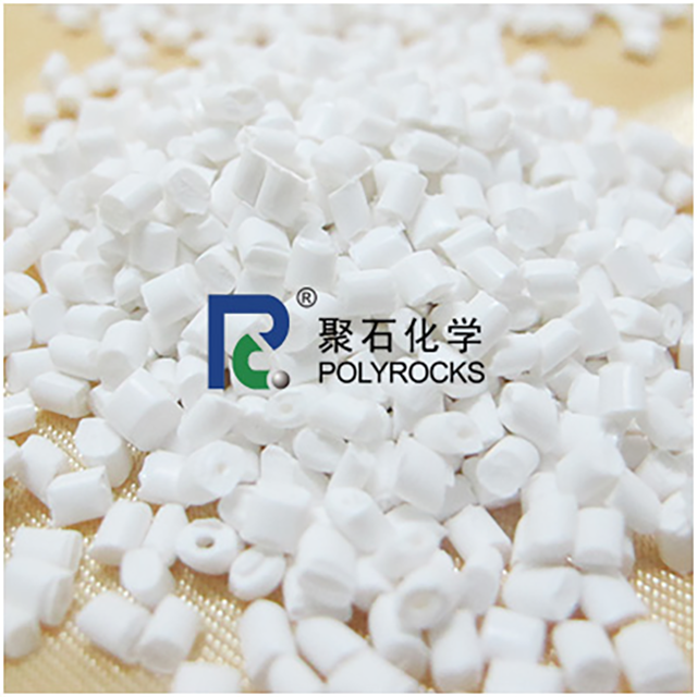 PP与PE可以共混吗？