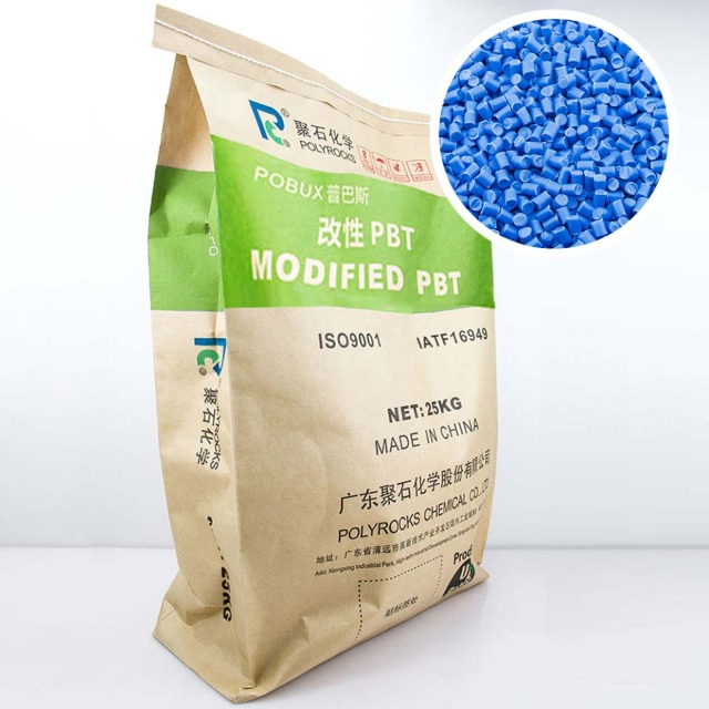 PET与PBT有何区别？