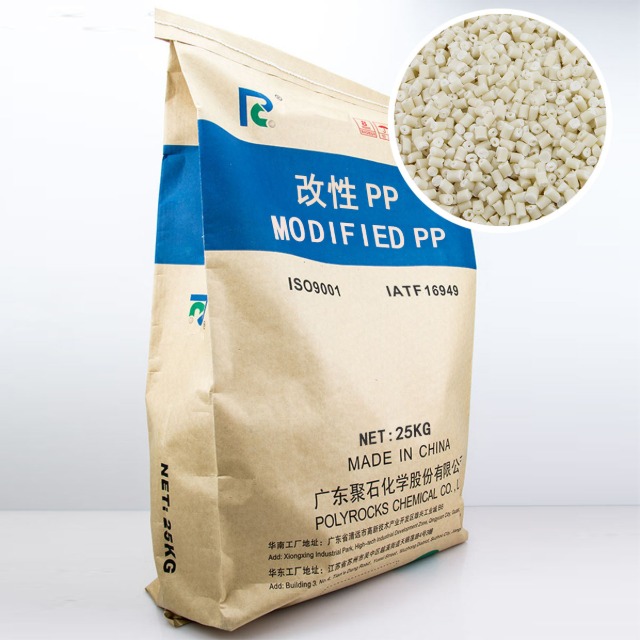 如何控制改性PP的收缩率？