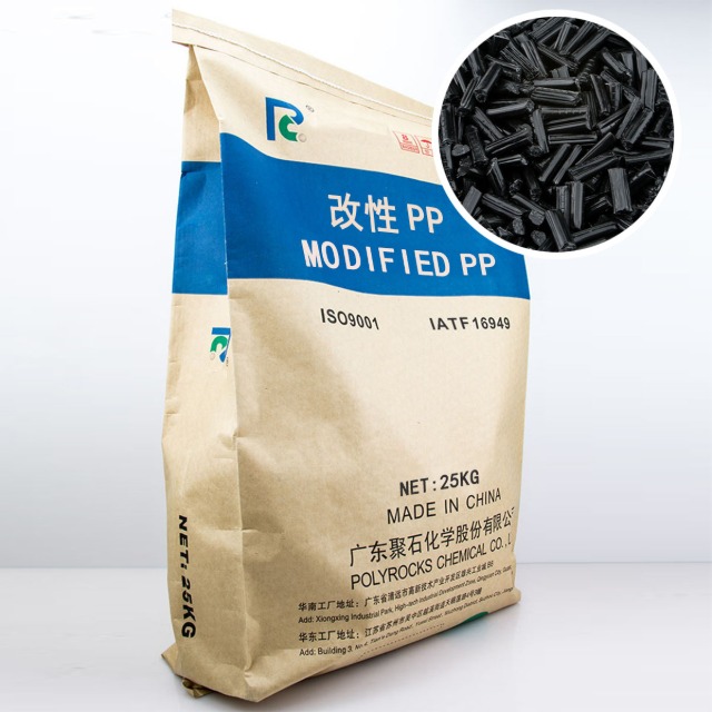 玻纤增强PP的纤维长度一般是多少？