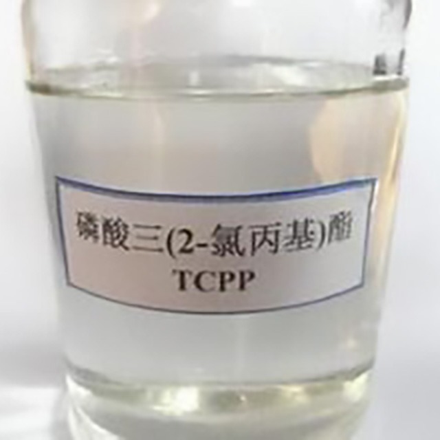 常用聚氨酯阻燃剂有哪些？