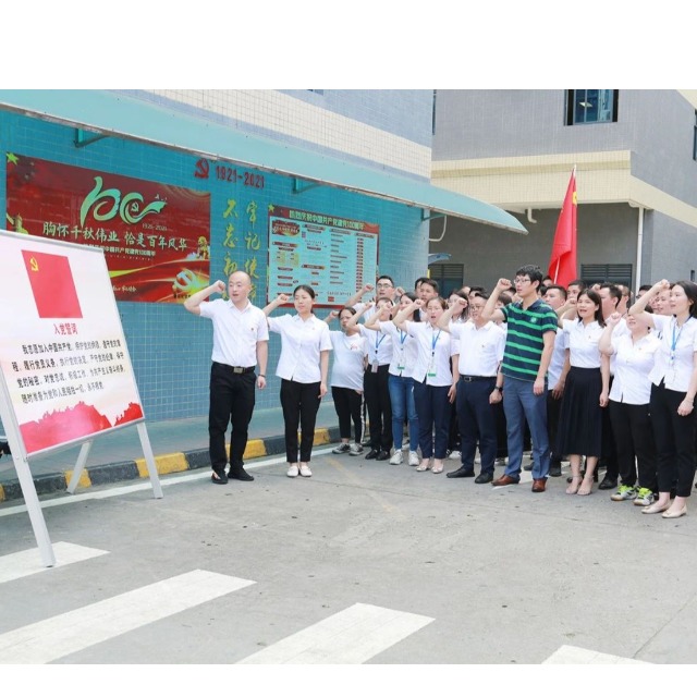 耀世娱乐化学热烈庆祝建党100周年系列活动回顾