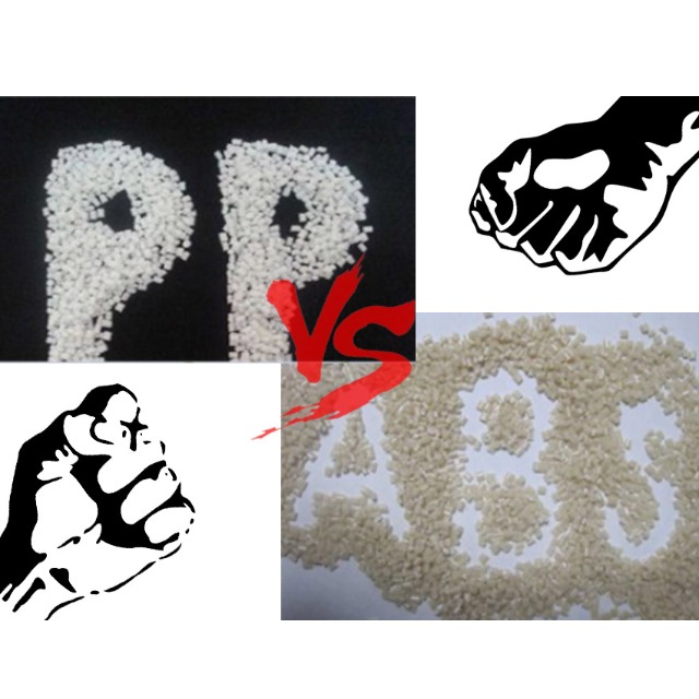 玻纤增强PP与ABS比，谁的物性更好？