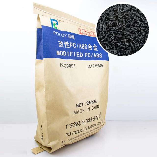 PPS与PC-ABS的注塑温度、压力等技术参数说明