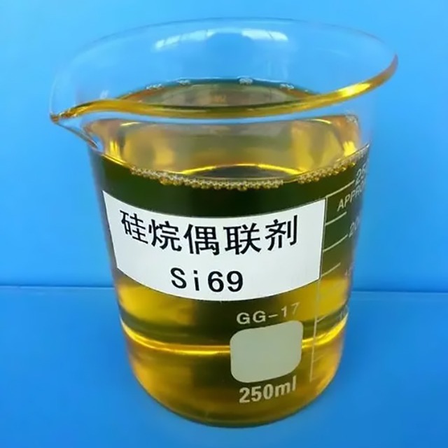 硅烷偶联剂分成哪几类？