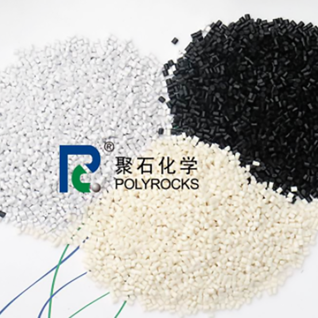 阻燃PP与阻燃ABS主要应用到哪些领域？