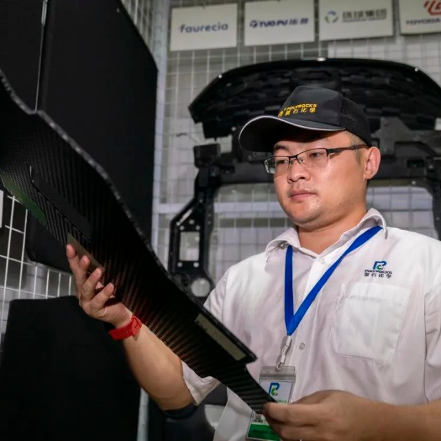 清远工匠访谈：耀世娱乐“首席技师”实现了聚丙烯泡沫国产化