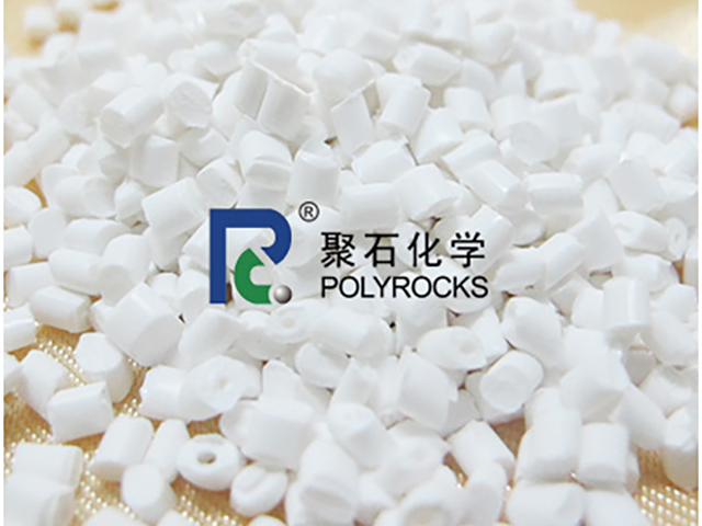 汽车为什么要使用改性聚丙烯？