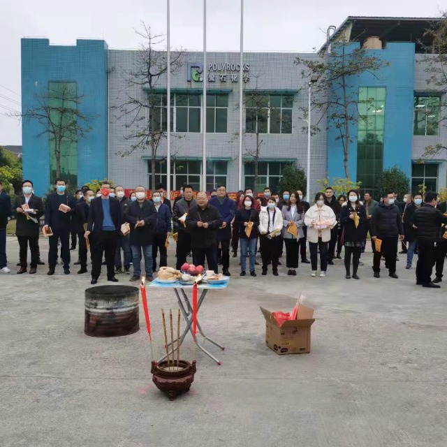 耀世娱乐化学年初六开工大吉！六六大顺！