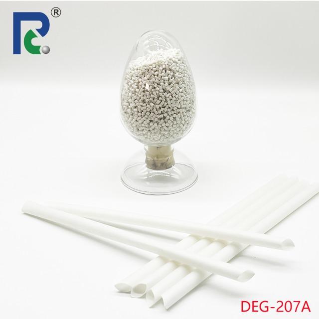 可降解PLA吸管料&nbsp;常温料