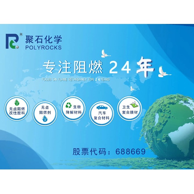 注塑加工如何着色？有哪些方法技巧？