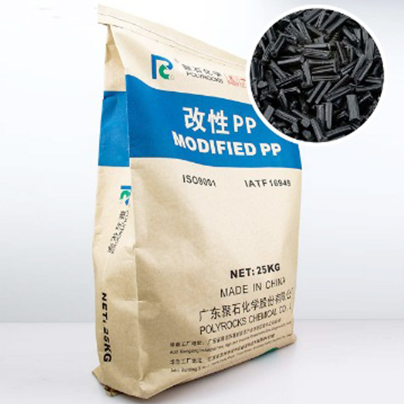 改性塑料是怎么达到阻燃效果从而改性的？