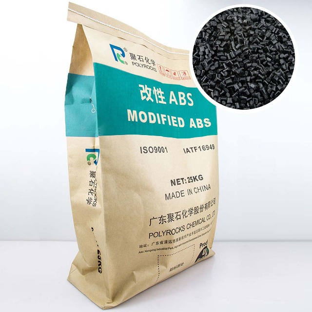 食品级ABS塑料真的安全吗？有毒吗？