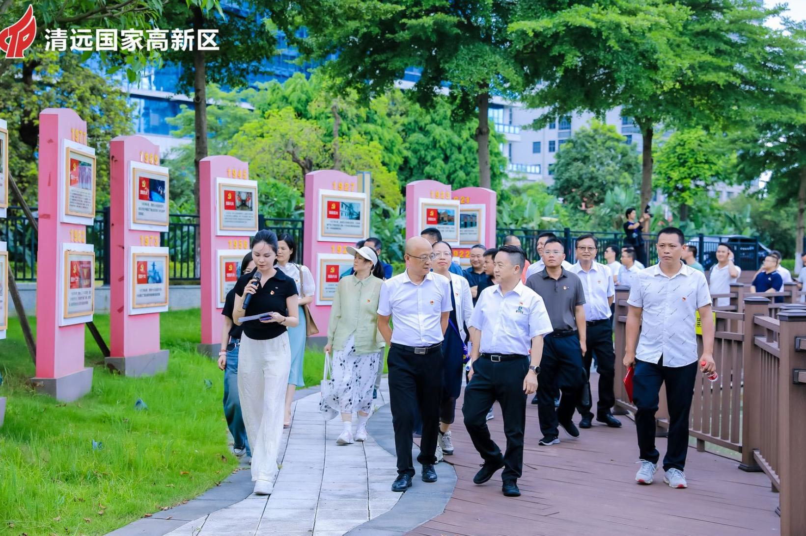 耀世娱乐化学党支部：获殊荣，展风采20240716-1