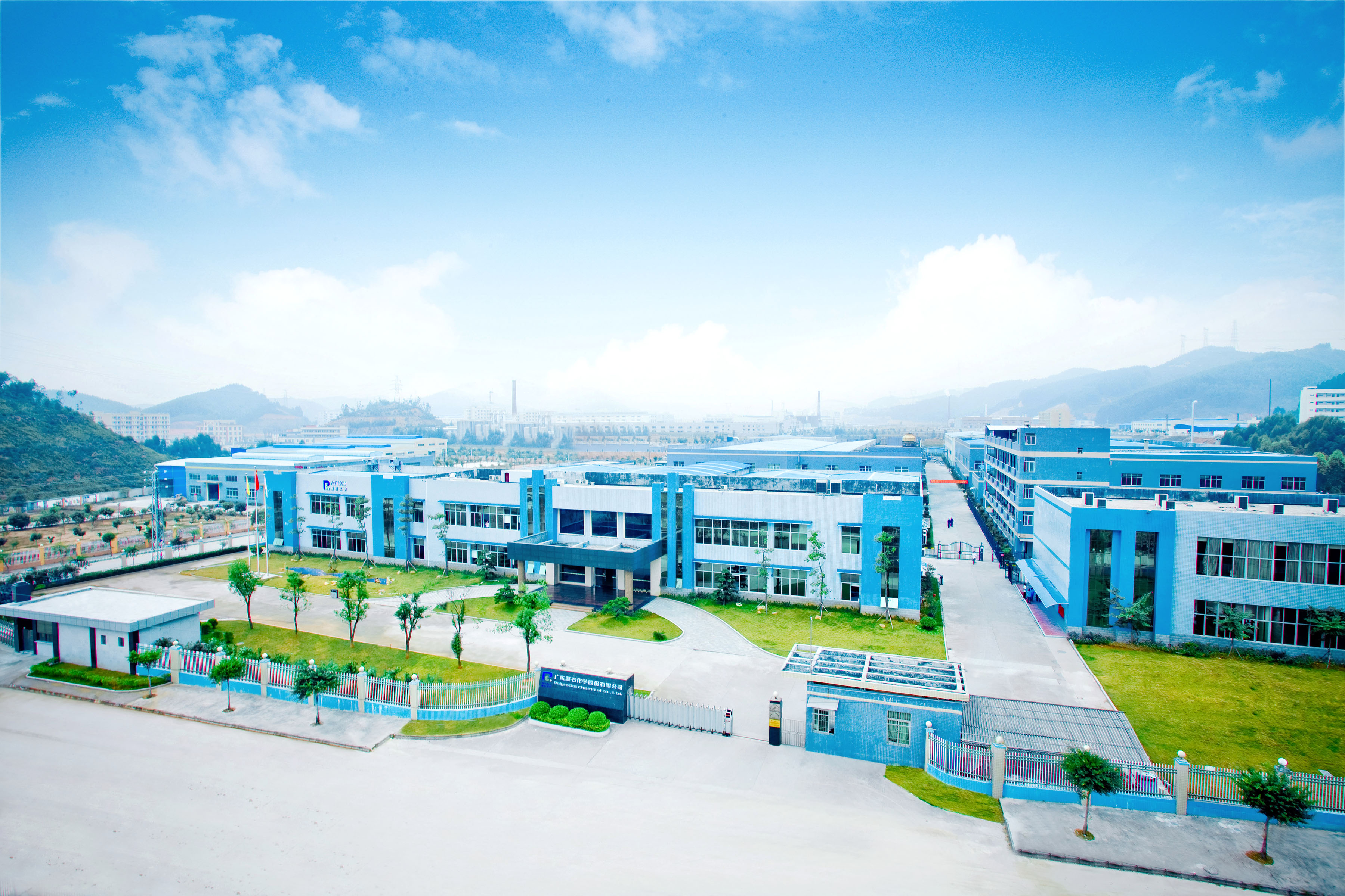 467-耀世娱乐化学厂区全景