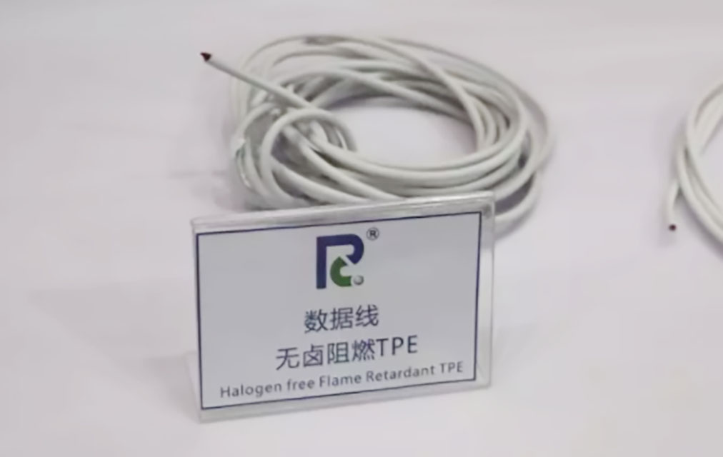 167-耀世娱乐光滑的无卤阻燃TPE数据线线材-1
