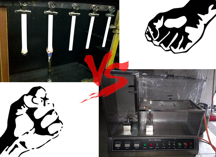 040-UL94与VW1、FT1阻燃测试的区别